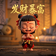 瓦力介绍自己的名字给伊娃